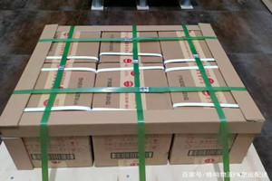 西庆机场物流酒水【机场货运当天